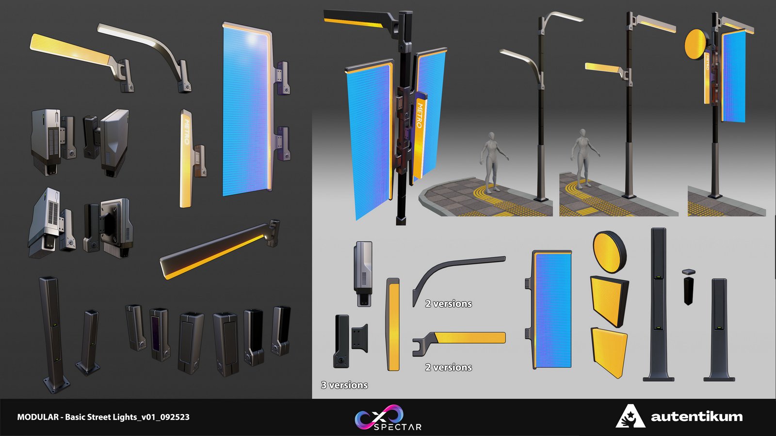 MODULAR STREET LIGHT